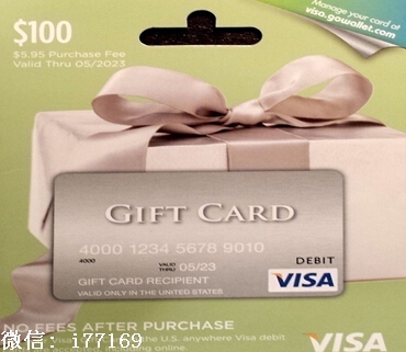 GoWallet漏洞暴露Visa和其它礼品卡交易信息（附POC）