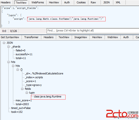 ElasticSearch Groovy脚本远程代码执行漏洞分析（CVE-2015-1427）