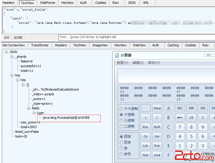 ElasticSearch Groovy脚本远程代码执行漏洞分析（CVE-2015-1427）