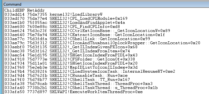 微软MS10-046细节分析