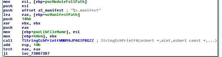 微软MS10-046细节分析