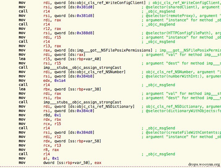 Apple OS X系统中存在可以提升root权限的API后门