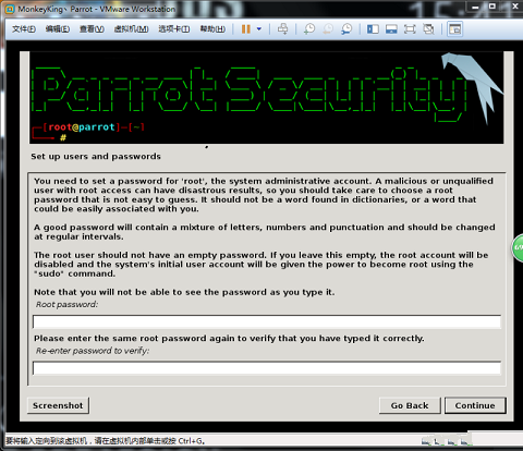 炫酷的渗透系统Parrot Security OS