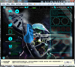 炫酷的渗透系统Parrot Security OS