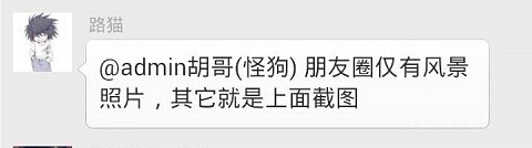 【震惊】黑客酒会拿走ipad,被200名黑客社会工程学30分钟拿下！