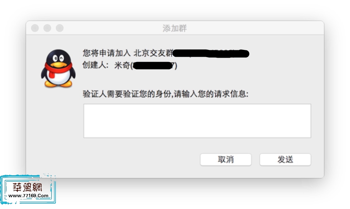 【震惊】黑客酒会拿走ipad,被200名黑客社会工程学30分钟拿下！
