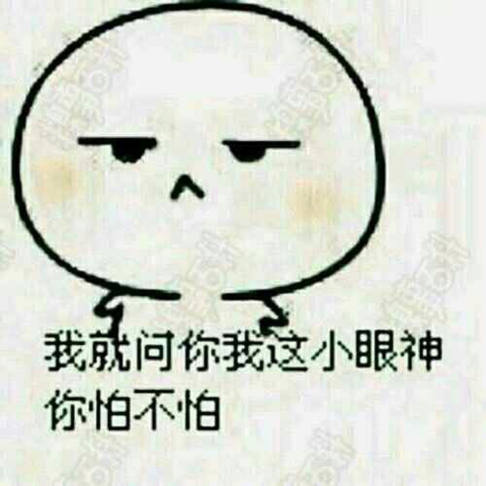 【震惊】黑客酒会拿走ipad,被200名黑客社会工程学30分钟拿下！