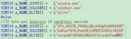 Hacking Team：攻击向量之Bios Rootkit