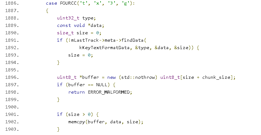一次意外的0day之旅