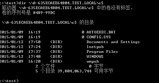 内网渗透中的mimikatz