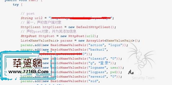 捕获他的贪心-记一次通过社工拿下某站权限
