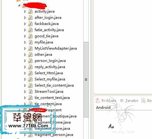 捕获他的贪心-记一次通过社工拿下某站权限