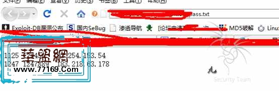 捕获他的贪心-记一次通过社工拿下某站权限