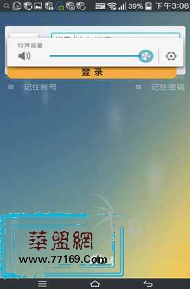 捕获他的贪心-记一次通过社工拿下某站权限