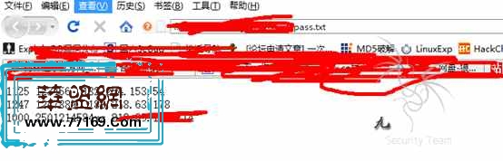 捕获他的贪心-记一次通过社工拿下某站权限