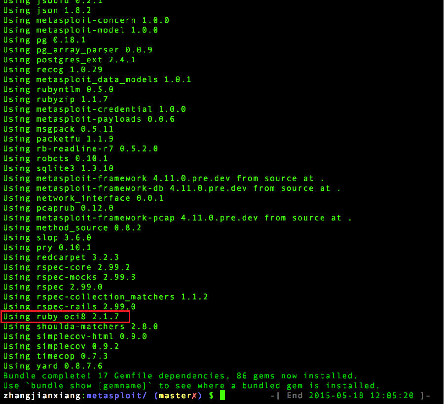 Mac下Metasploit渗透Oracle环境的搭建