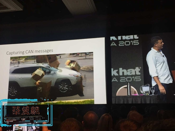 黑客是如何把你家汽车开到阴沟里的