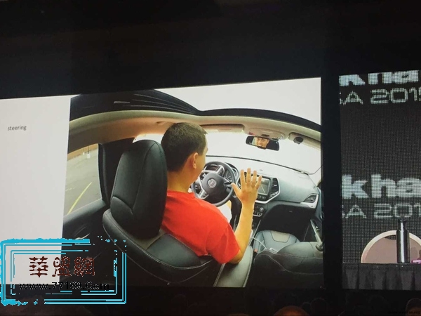 黑客是如何把你家汽车开到阴沟里的