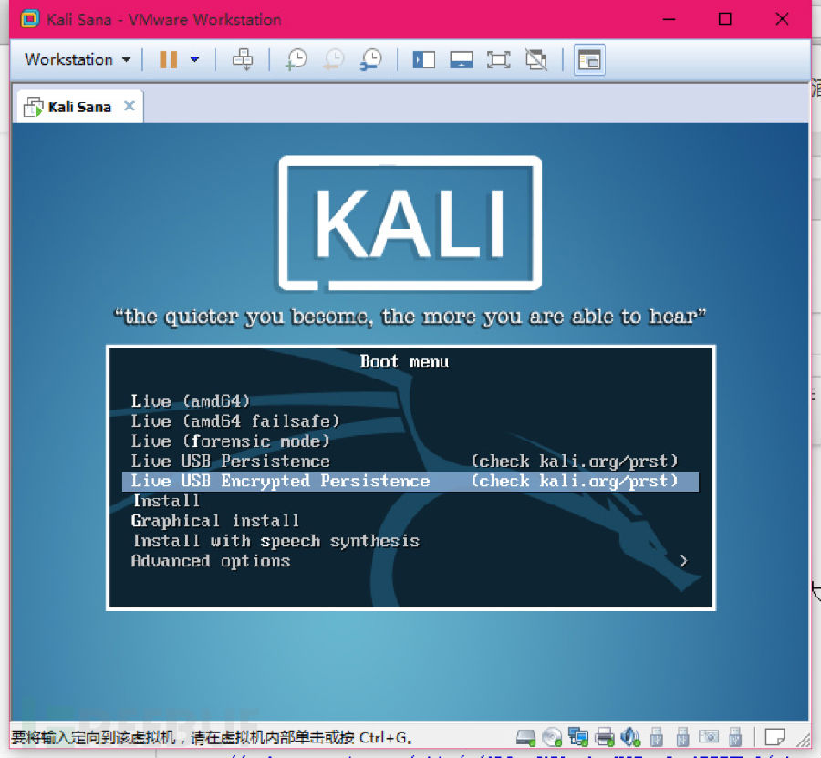 Kali 2.0 ISO镜像文件泄漏，大伙可以提前尝鲜了（含下载地址）