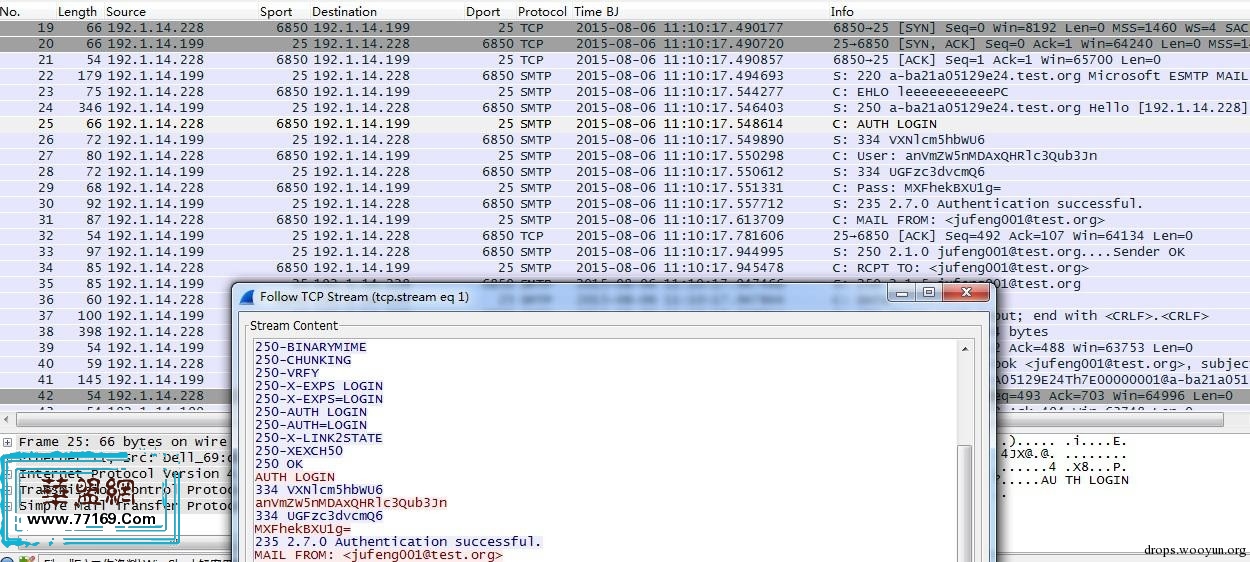 Wireshark黑客发现之旅（4）——暴力破解