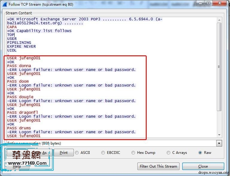 Wireshark黑客发现之旅（4）——暴力破解