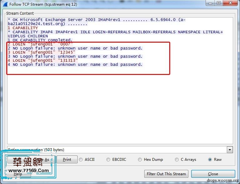 Wireshark黑客发现之旅（4）——暴力破解