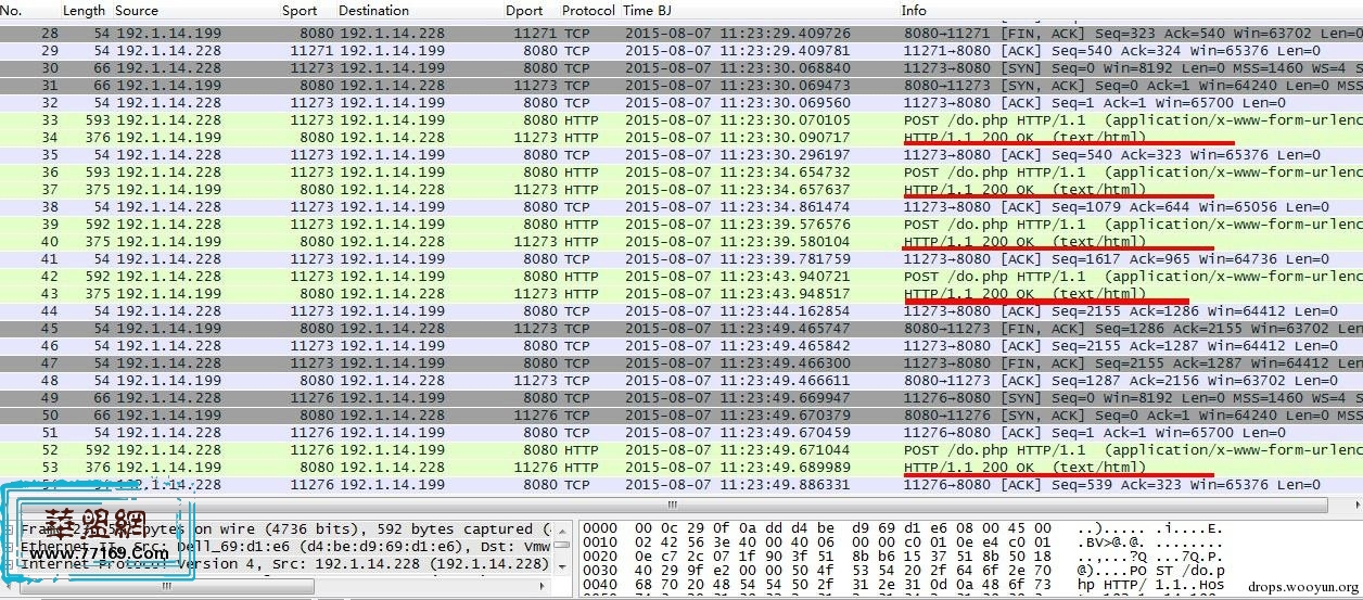 Wireshark黑客发现之旅（4）——暴力破解