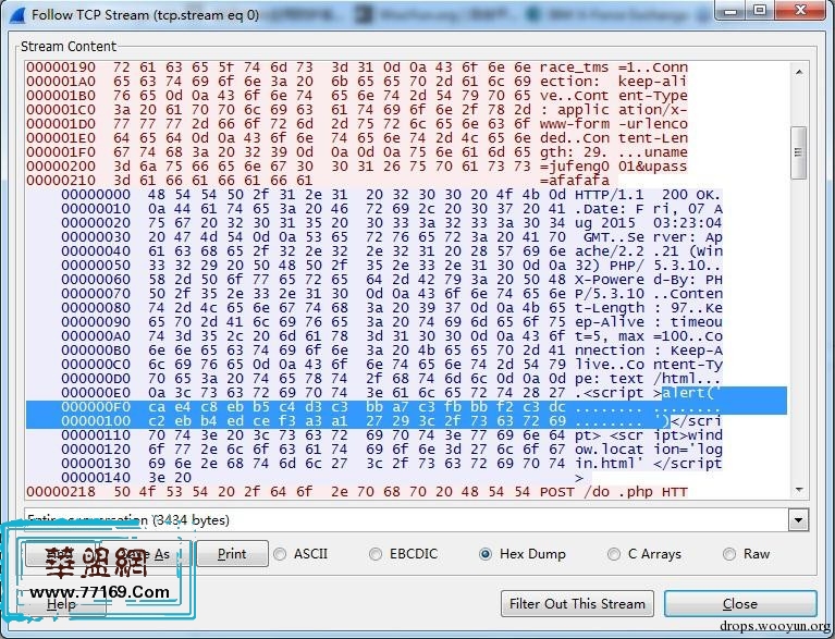 Wireshark黑客发现之旅（4）——暴力破解