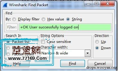 Wireshark黑客发现之旅（4）——暴力破解