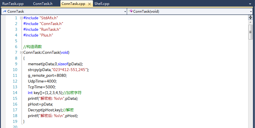 浅谈从反木马角度分析怎样提高木马反跟踪能力