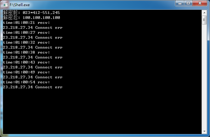 浅谈从反木马角度分析怎样提高木马反跟踪能力