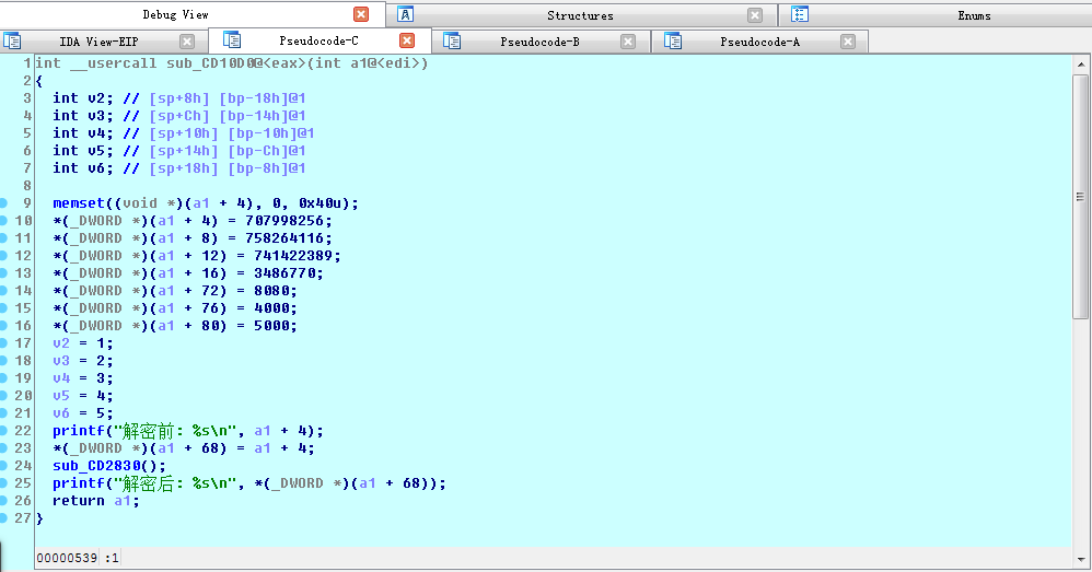 浅谈从反木马角度分析怎样提高木马反跟踪能力