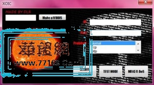 DDoS攻击工具演变