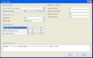DDoS攻击工具演变