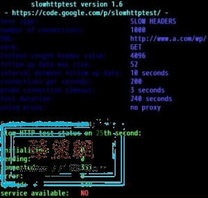 DDoS攻击工具演变