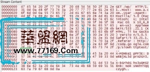 DDoS攻击工具演变