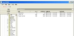银行大盗及窃取密码——ZUES(宙斯)木马分析报告