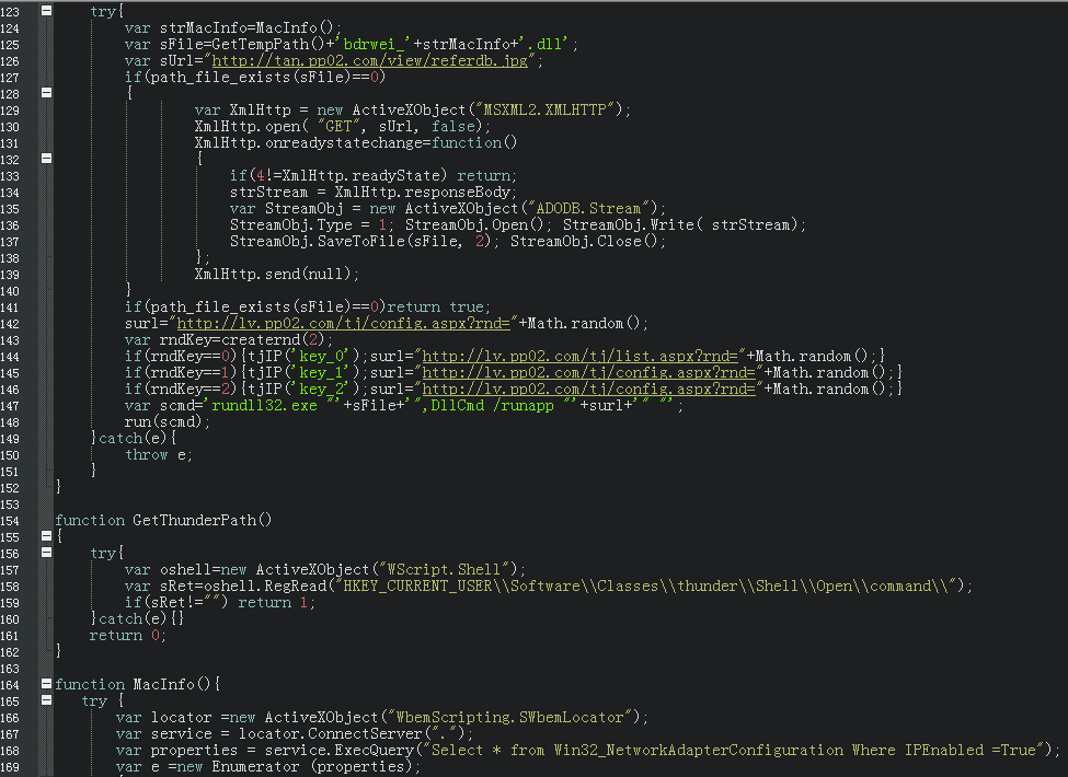 迅雷防踢补丁：一个刷流量木马的简单分析