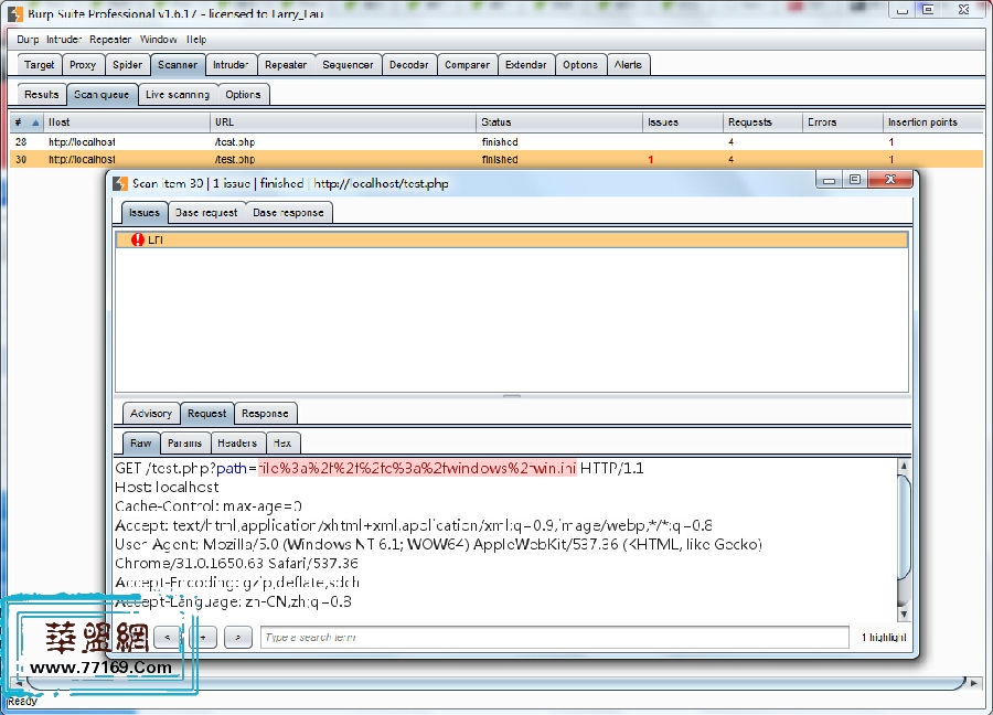 本地文件包含漏洞检测工具 – Burp国产插件LFI scanner checks