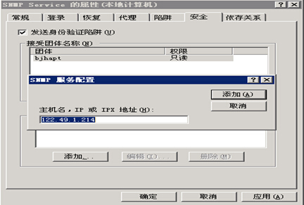 CactiEZ V10.1 中文版(附Cacti中文解决方案+使用教程)