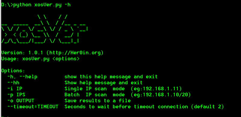 内网渗透辅助利器–xosVer
