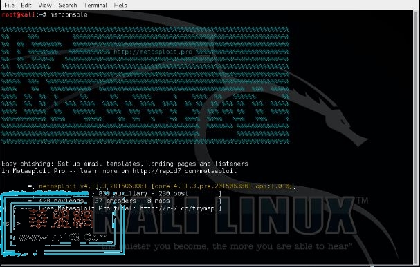 Metasploit CVE-2015-5122 Flash漏洞利用教程