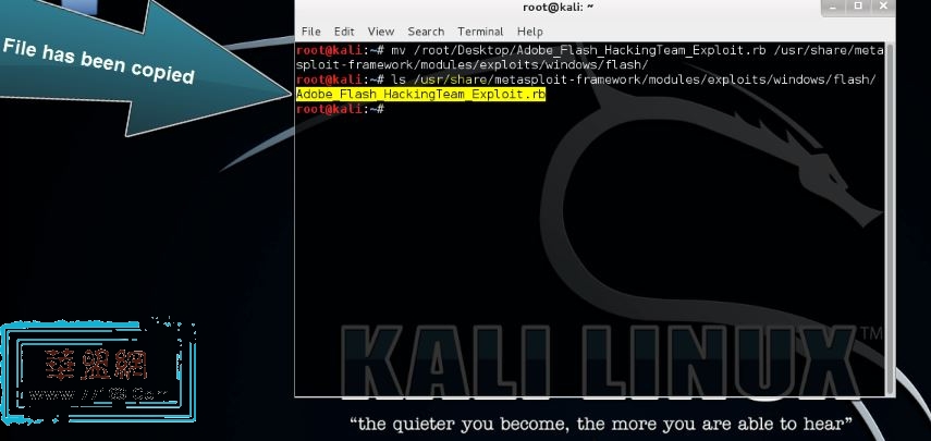 Metasploit CVE-2015-5122 Flash漏洞利用教程