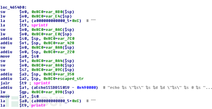 贝尔金F9K1111固件漏洞分析