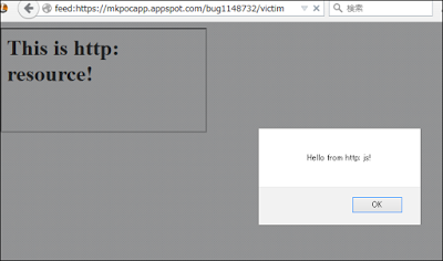 使用feed协议绕过火狐Mixed Content Blocker