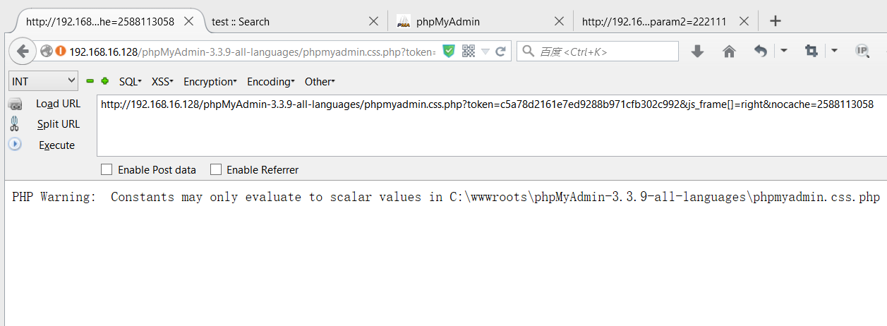 自己动手打造Fiddler挖洞插件