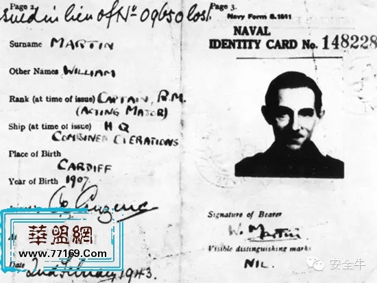 七种如今仍然可用的经典欺骗技巧